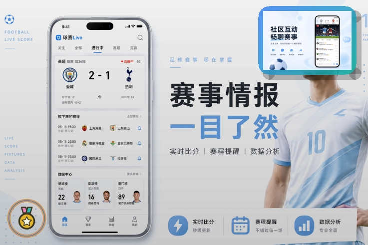 服务启程见证