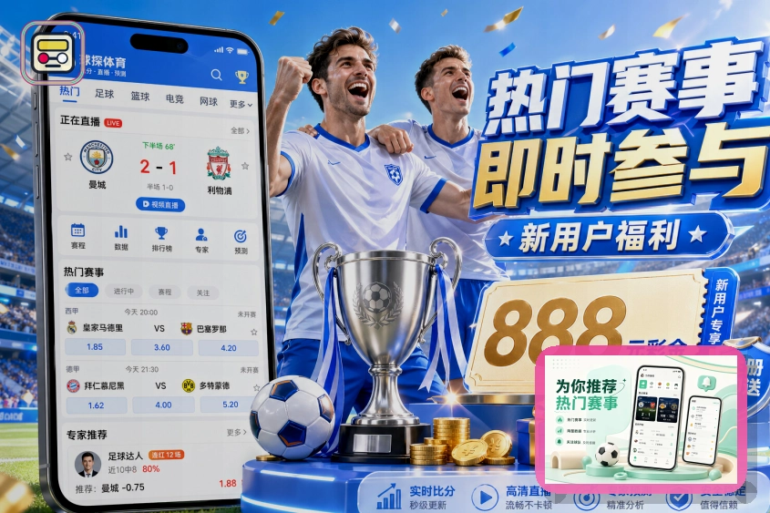 持续创新成果